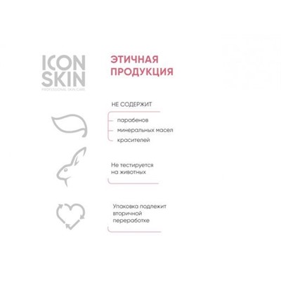 Мусс для интимной гигиены с пребиотиком и пробиотиком для чувствительной кожи, 175 мл