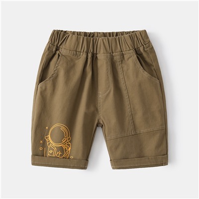 WELLKIDS kz3287