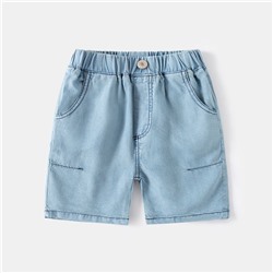 WELLKIDS  kz3439