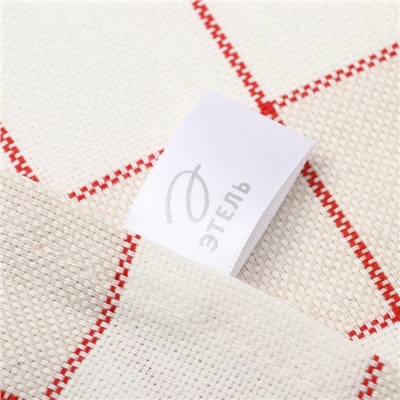 Набор кухонный «Этель» Bright cage: фартук 60×70 см, прихватка 19×19 см, полотенце 40×73 см