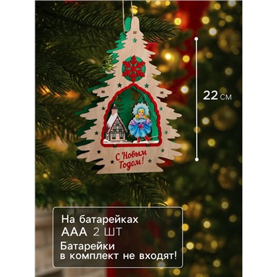 Подвеска световая «Снегурочка», 16×3x22.5 см, 6 LED, от батареек, свечение тёплое белое