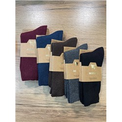 Носки, 5 пары (термо, собачья шерсть)