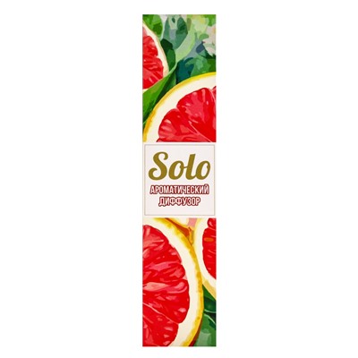 Диффузор ароматический "Solo" 50 мл цитрусовый пунш