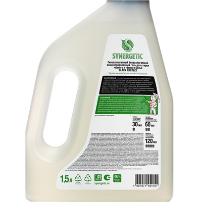 Гель для стирки черного белья SYNERGETIC  1,5 л
