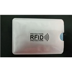 Картхолдер с RFID блокировкой -защита банковской карты- заказ от 5 шт