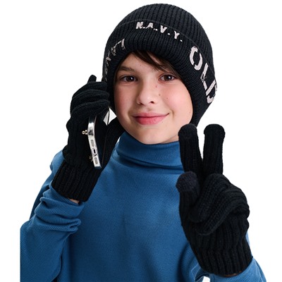 UHGT3362/1/1 перчатки детские (1 шт в кор.)