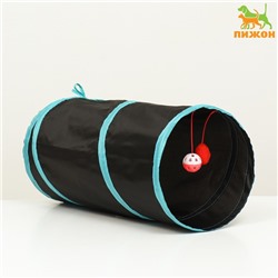 Туннель для кошек с игрушкой, 50×25 см, черный/голубой