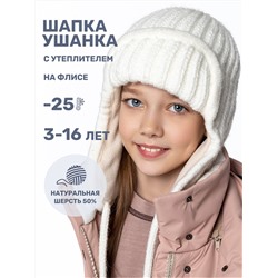 NIKASTYLE Шапка