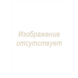 Мерак, бант