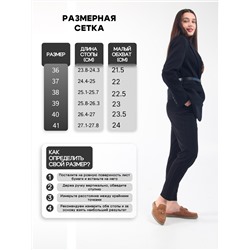 Мюли ED'ART 1070.2614'be. светло коричневая замша