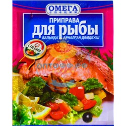 Приправа для Рыбы 20гр (кор*150)