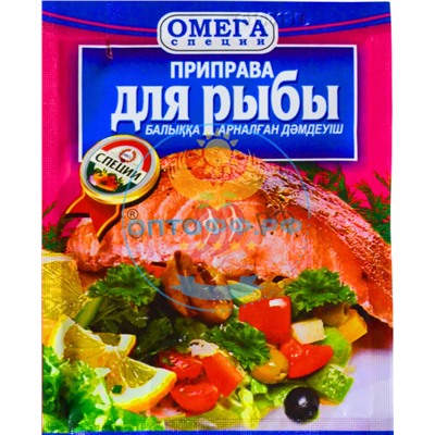 Приправа для Рыбы 20гр (кор*150)