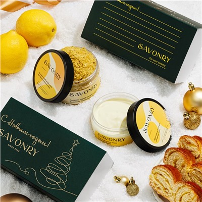 Набор Лимонный пирог (уход за телом)