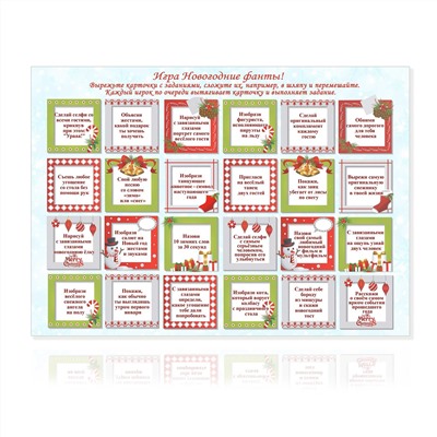 Именное персональное письмо Мини-VIP + медаль с фото (набор из 10 предметов)