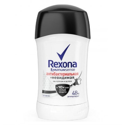 Rexona deo stick 45g Невидимый на черном и белом