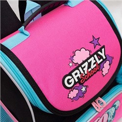 RAm-484-6 Рюкзак школьный с мешком