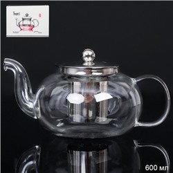Чайник заварочный с ситом 600 мл / GT-600 /уп 60/*