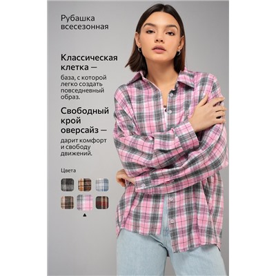 Рубашка женская в клетку Happyfox