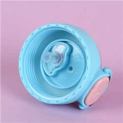 Бутылка для воды спортивная Woohooo Good Days 600 ml/ уп80