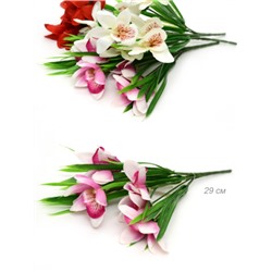 Цветок искусственный 29 см / WH-6 /уп 2/240/1200/