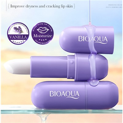 Бальзам для губ "Ванильное мороженое" Bioaqua, 3,8 гр.
