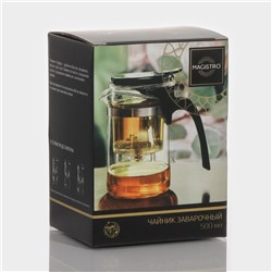Заварочный чайник Magistro «Мантана», 500 мл, металлическое сито, стекло