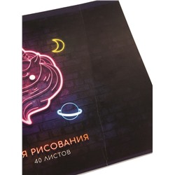 УЦЕНКА Альбом д/рис А4 40л на скрепке Calligrata, обл мел карт МИКС