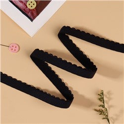 Резинка бельевая, с ажурным краем, 10 мм, 10±0.5 м, чёрная