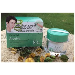 Охлаждающий крем для лица с Алоэ (83%) от Cathy Doll, AloeHa Vera Memory Cream, 50 гр
