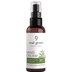 REALGREEN Крем для рук "Амурский бархат" восстанавливающий (темный флакон), 100 мл
