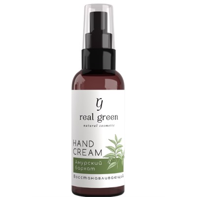 REALGREEN Крем для рук "Амурский бархат" восстанавливающий (темный флакон), 100 мл