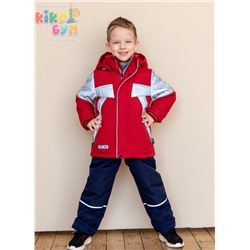 6016 Костюм на синтепоне Синий/110