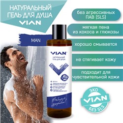 Гель для душа VIAN "MAN", 300 г