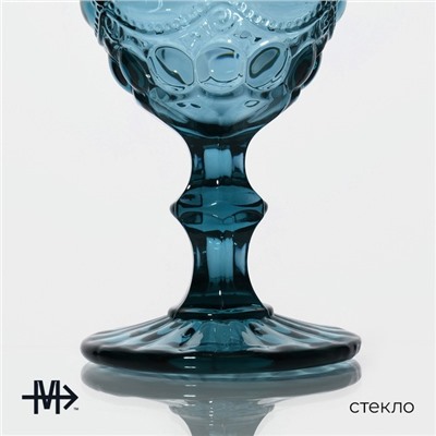 Бокал для вина Magistro «Ла-Манш», 250 мл, 8×15.5 см, стекло, синий