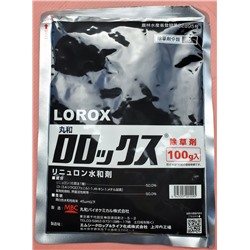 Гербицид Lorox (100г)