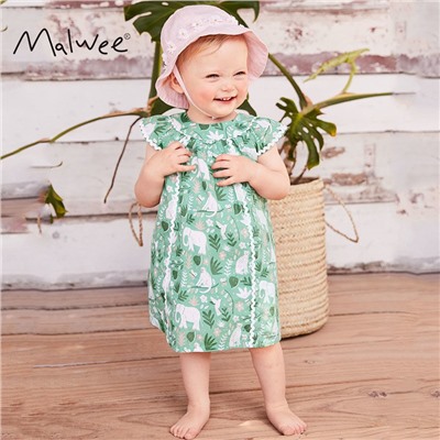 MALWEE 5312