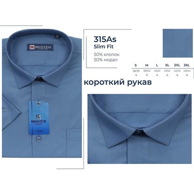 315As** Рубашка мужская Brostem
