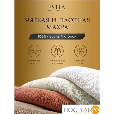 Estia МАРТОС экрю Полотенце 50х80, 100% хлопок, 450 г/м2 R