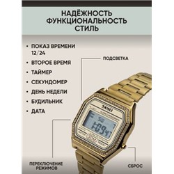 Электронные светящиеся часы будильник WR Casio  (золото)