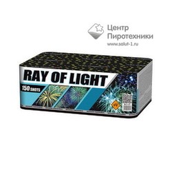MC133 Ray of Light (0,8"х150) 12 эффектов MAXSEM