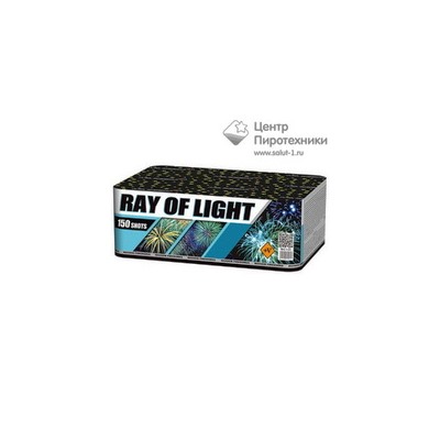 MC133 Ray of Light (0,8"х150) 12 эффектов MAXSEM