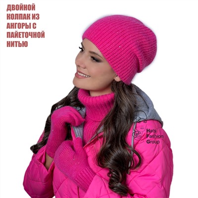 ИНГА шапка женская