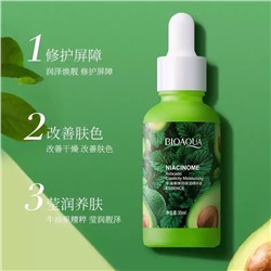Питательная сыворотка с экстрактом Авокадо Niacinome Avokado Elasticity EssenceКосметика уходовая для лица и тела от ведущих мировых производителей по оптовым ценам в интернет магазине ooptom.ru.