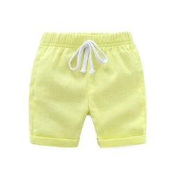 WELLKIDS kz2388