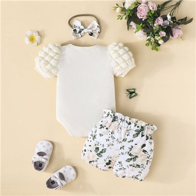 А Комплект 3в1  50149AY /50148AY