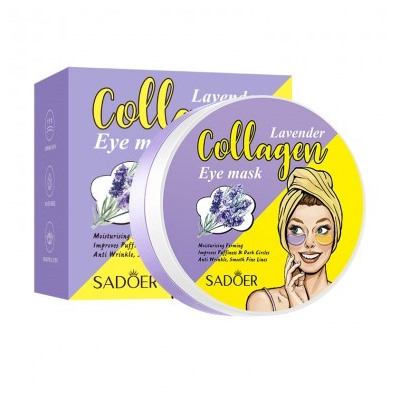 Патчи для глаз с лавандой и коллагеном