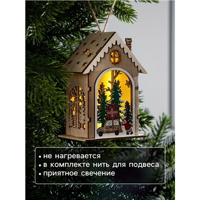 Ёлочная игрушка «Домик с Дедом Морозом и машиной», 8.2х4.2х7.3 см, от батареек, свечение тёплое белое