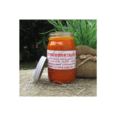 Тайский оранжевый бальзам, Thai Label Balm Orange, 200 гр