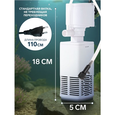 Фильтр внутренний JINGYE JY-500F, 500 л/ч, 6 Вт