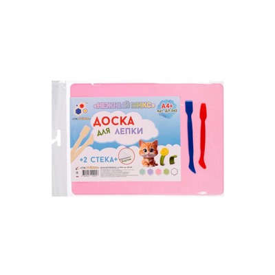 Доска для лепки пластиковая А4 Calligrata «Прованс», пастельная, с бортиком, МИКС